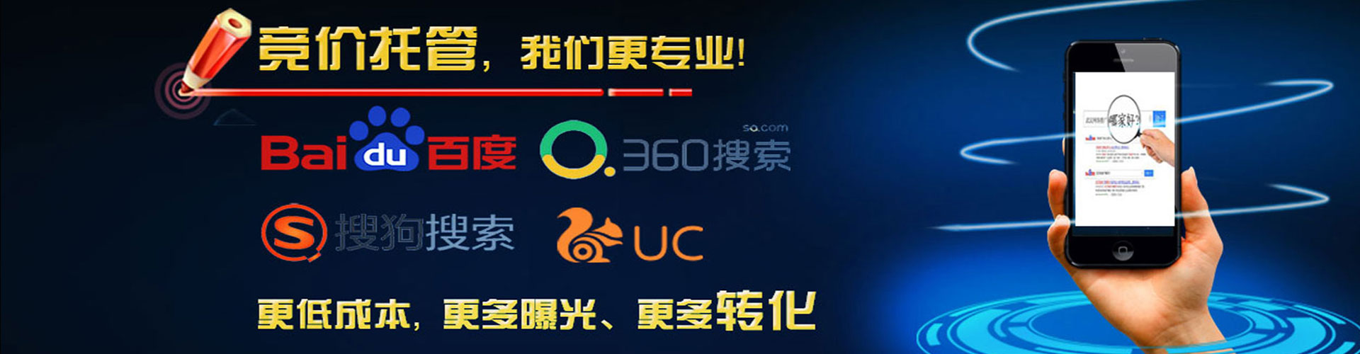 大寮竞价端口开户