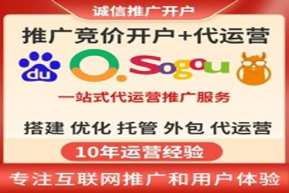原生信息流广告案例分享